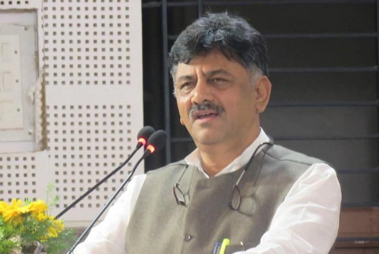 dk shivakumar fb 0