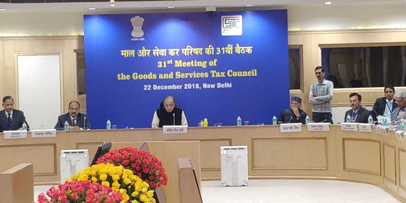 gst e1546328362528