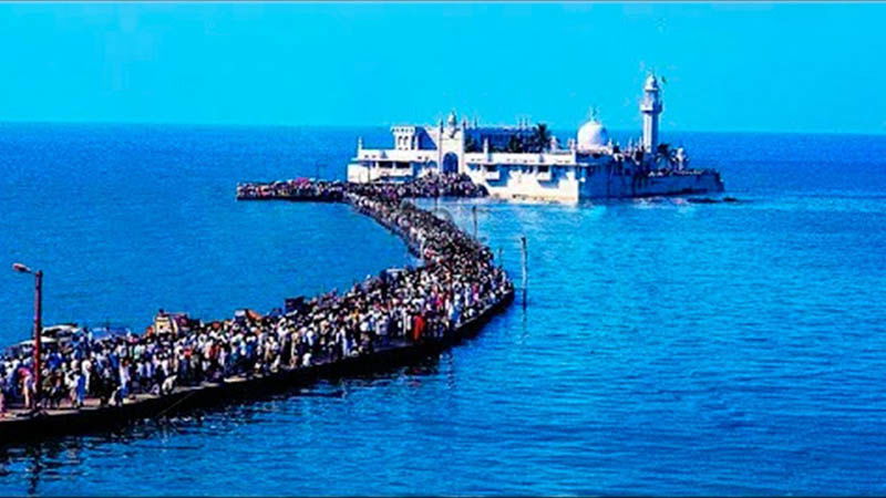 haji ali