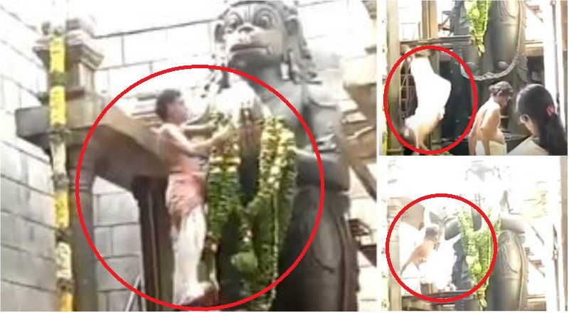 hanuman temple