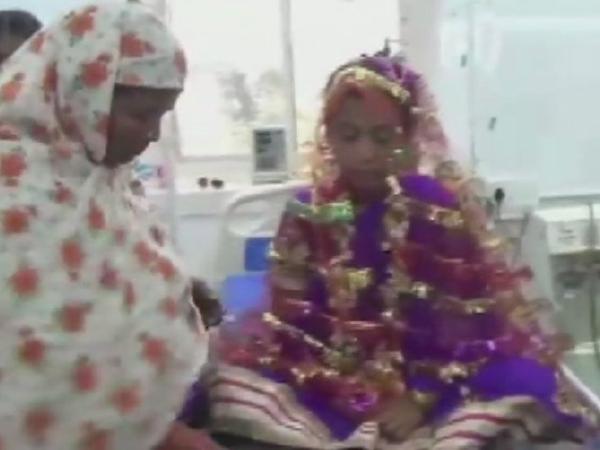 hospital marriage 2