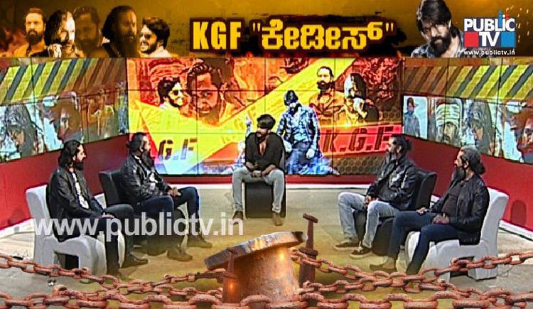 kgf C
