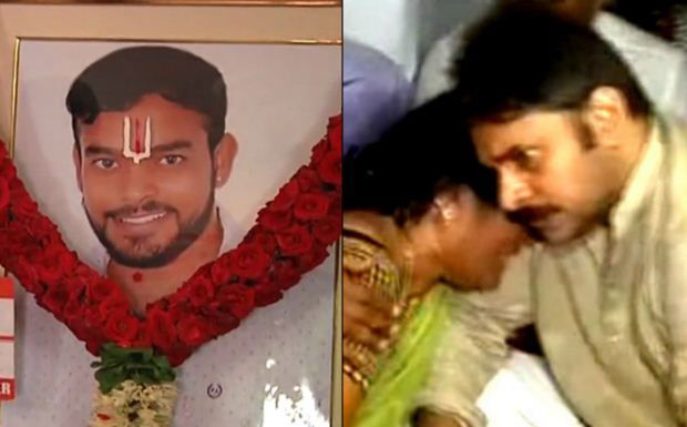 kolar pawan kalyan