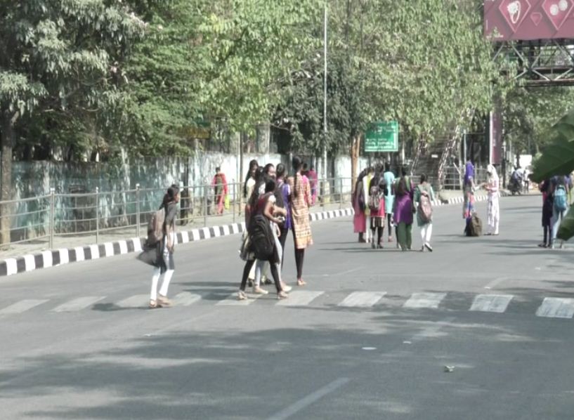 maharani college 2