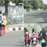 maharani college collage