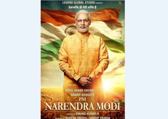 modi biopic