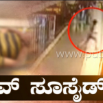 namma metro suicide copy