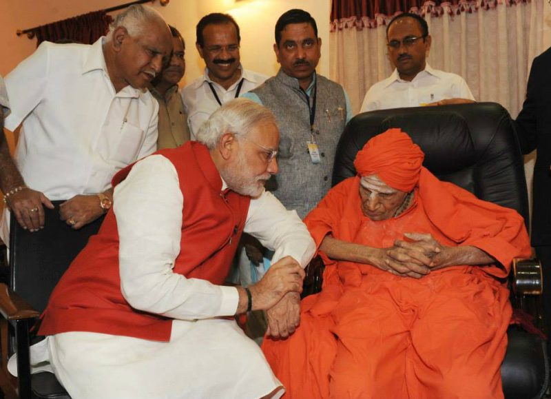 narendra modi shivakumara swamji e1548572369765