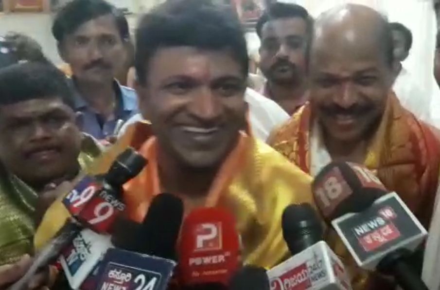 rcr puneeth rajkumar 4