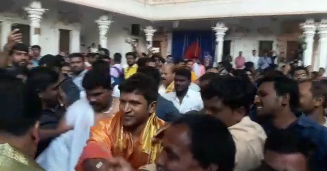 rcr puneeth rajkumar