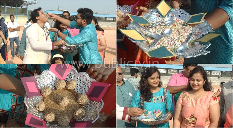 rcr sankranti 1