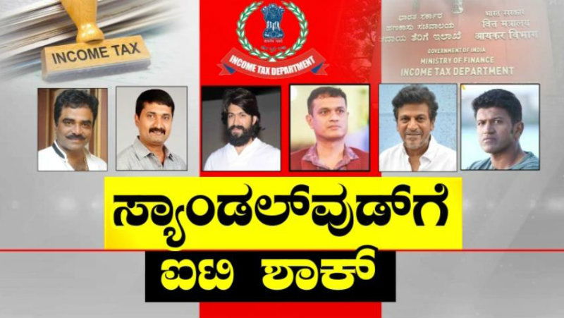 sandalwood raid