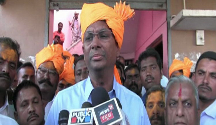 satish jarakiholi
