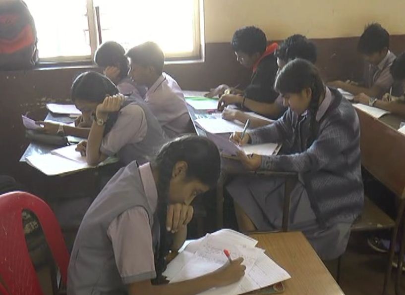 school 3