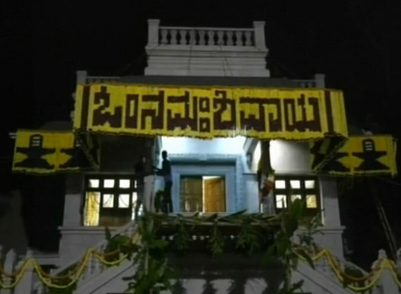 shivakumara swamiji gadduge 1