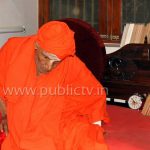 siddaganga APJ 3