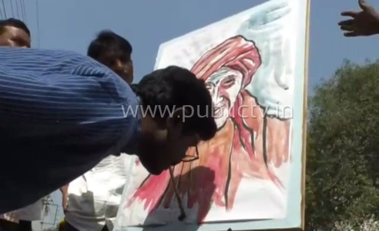 siddaganga mutt photo copy