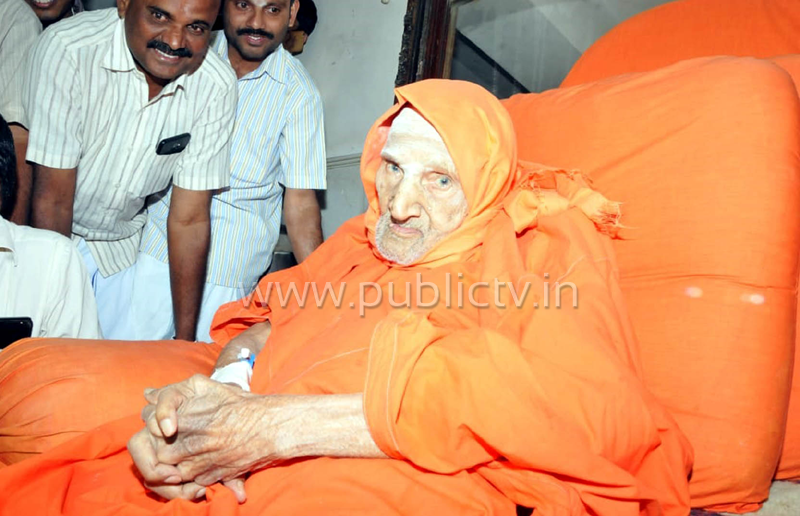 siddaganga shree 12