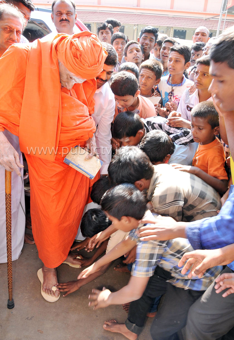 siddaganga shree 3 1