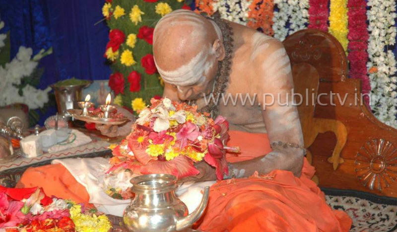 siddaganga shree books 1 2