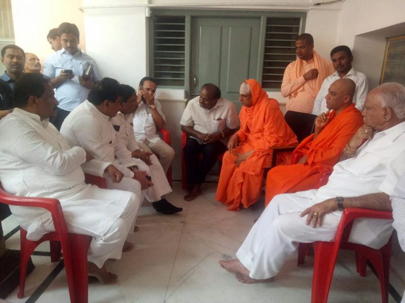 siddganga shree e1548059007103