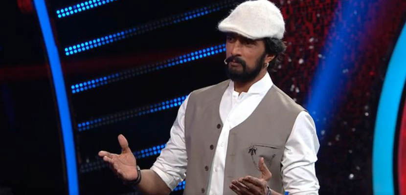 sudeep a Copy