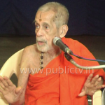 udp pejavara shri