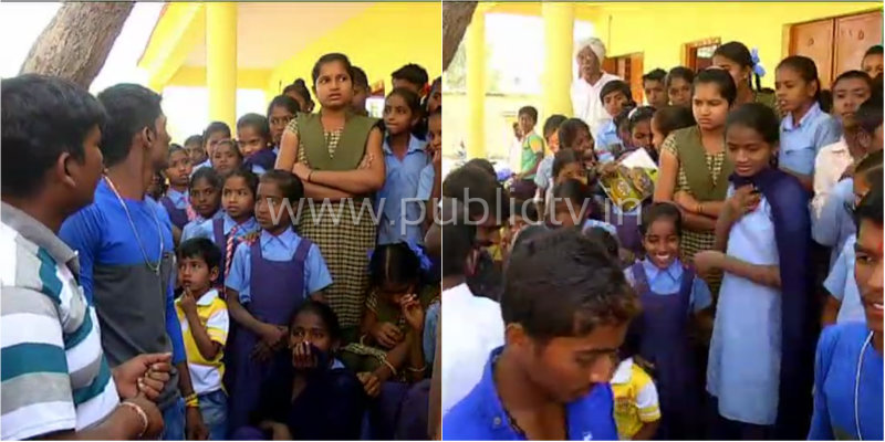 ygr school a copy