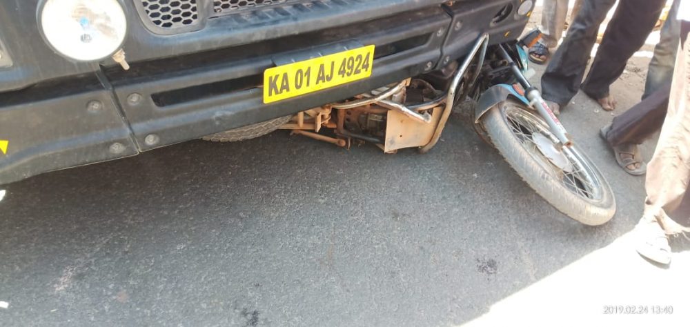 ANE ACCIDENT 1