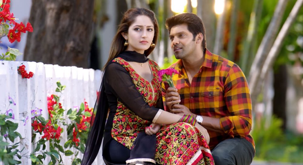 ARYA 2