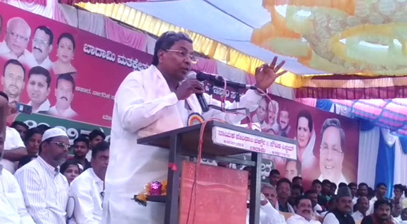 BGK Siddu