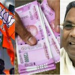 BJP CONGRESS