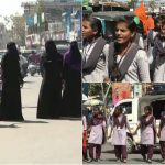 BLY ABVP Protest