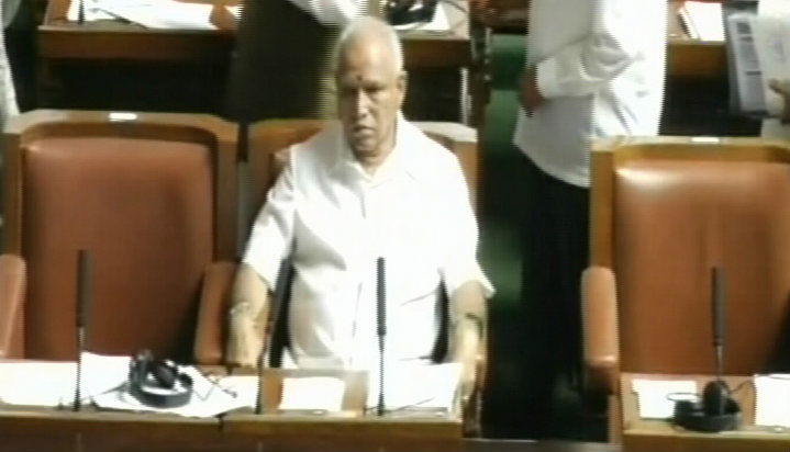 BSY 2