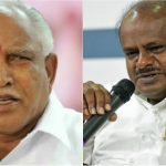 BSY HDK