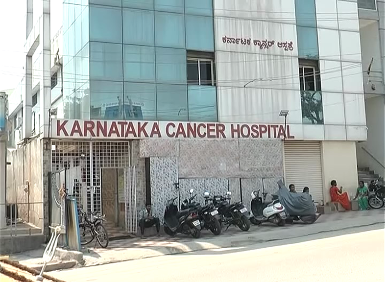 CANCER HOSPITAL