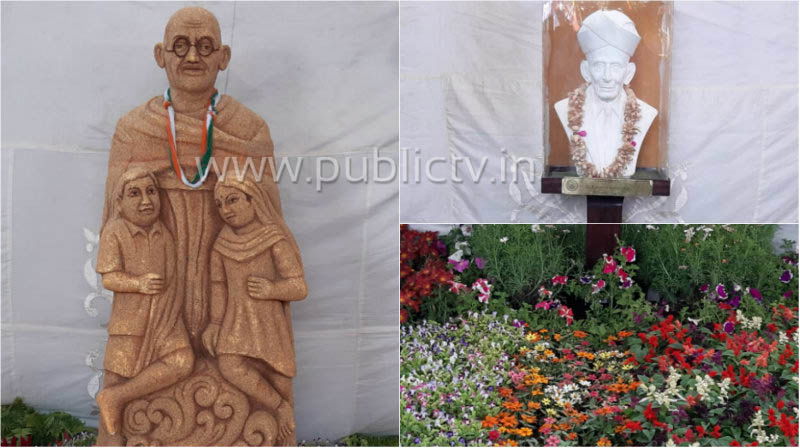 CKB krishi mela