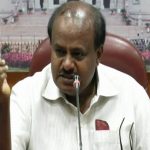 CM HDK 1