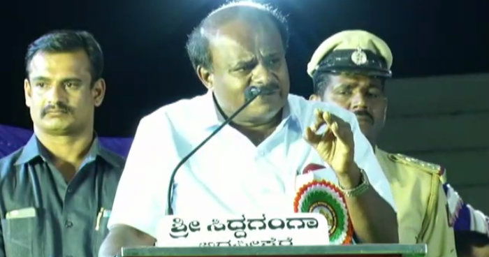CM HDK HSN