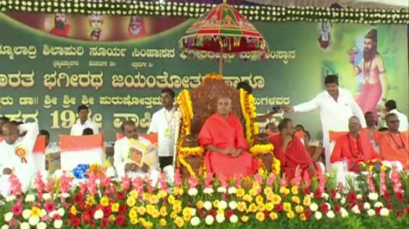 CTD CM Siddaramaiah