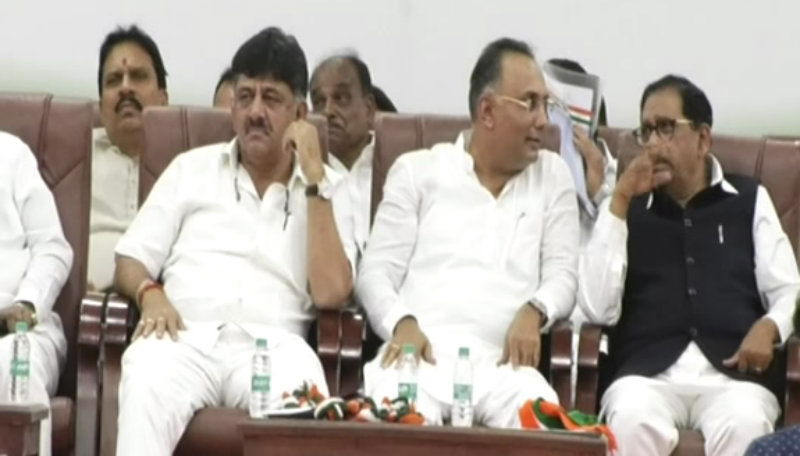Congress Meeting