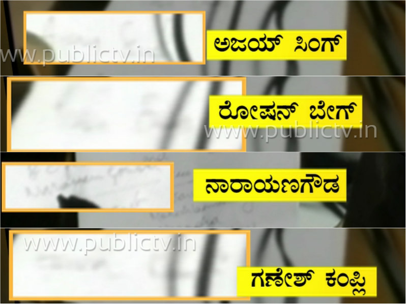 DKSHI LEKKA 2 copy