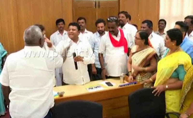 DVG Corporation BJP Congress members 1
