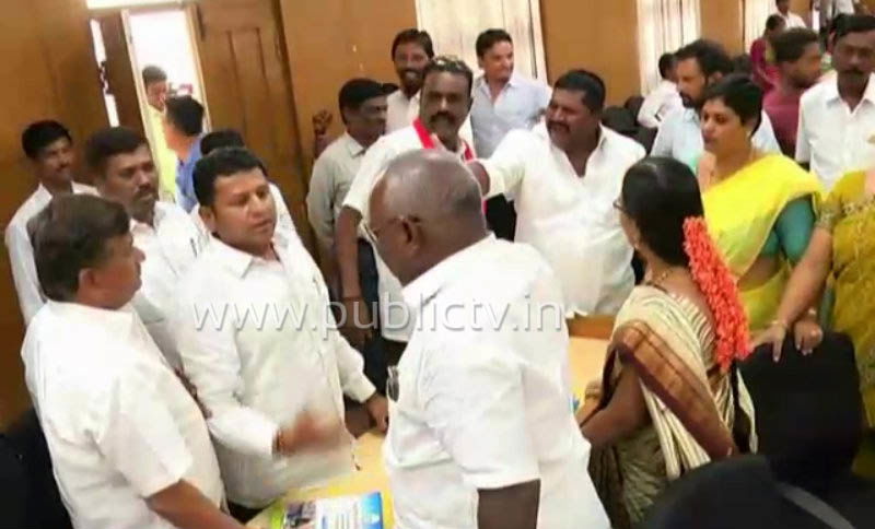 DVG Corporation BJP Congress members
