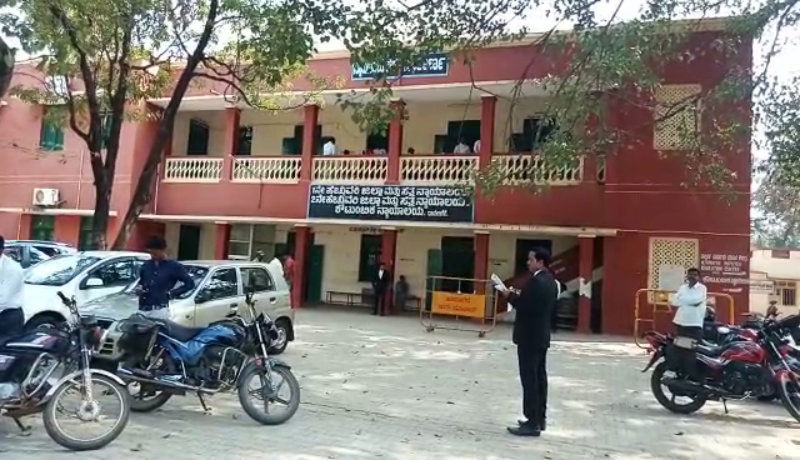 DVG Court 1