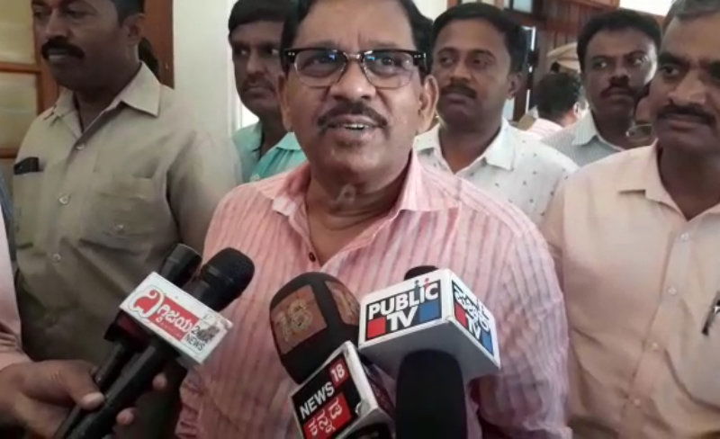 G. Parameshwara