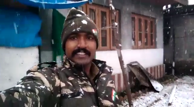 GURU