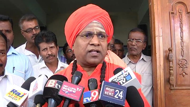 Gadag Tontadarya Mutt Shri 1