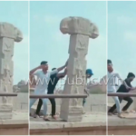 HAMPI copy