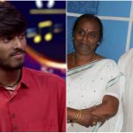 HANUMANTHA LATHA